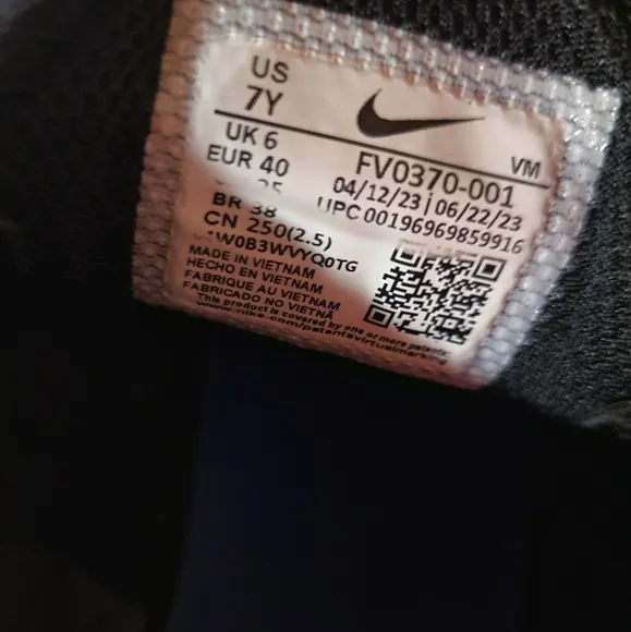 Nike Air 270 Sneakers