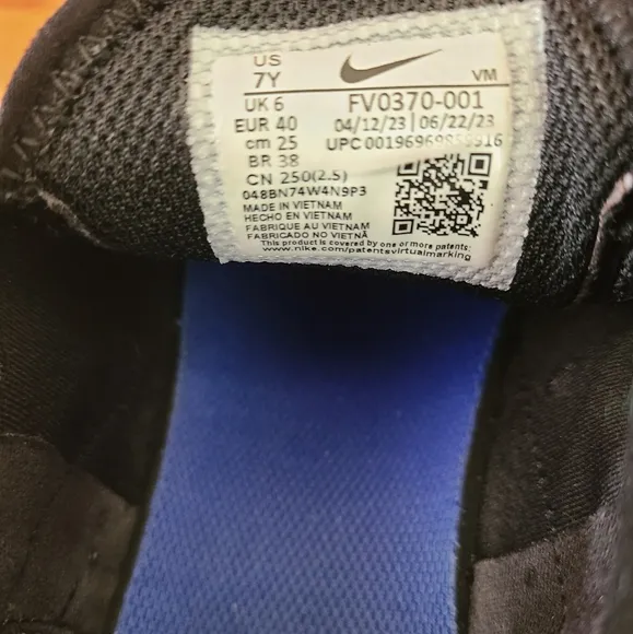 Nike Air 270 Sneakers