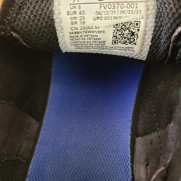 Nike Air 270 Sneakers