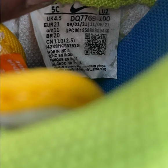 Nike Airforce 1 toddler Sneakers- SZ 5 C