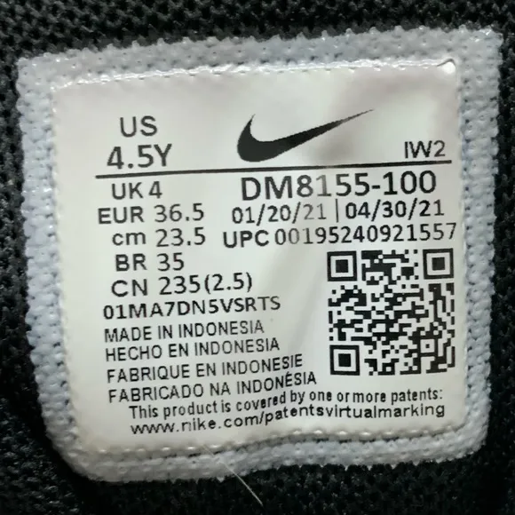 Youth NIKE Air More UPTEMPO Peace Love Swoosh WHITE Multi SNEAKERS Athletic SHOE